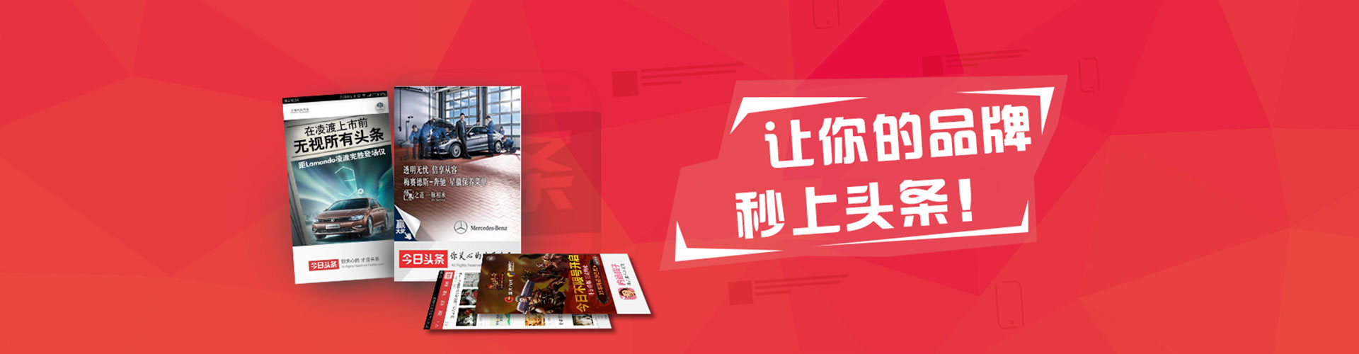 屯溪信息流优化师