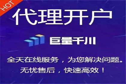 SEM推广实战：成功案例剖析