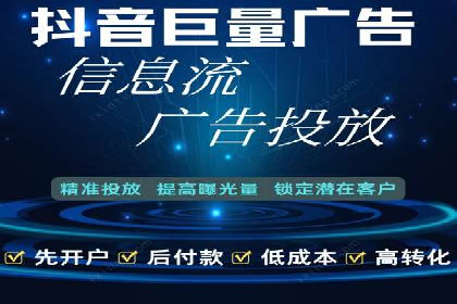 SEM竞价员的核心技能与成功案例解析